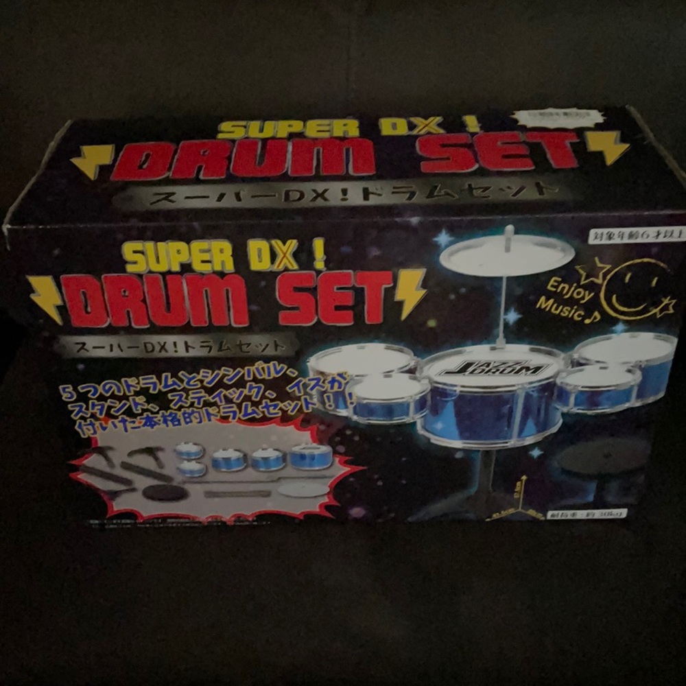 Super DX! Children’s Novelty Drum Set